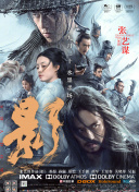亚洲免费视频在线观看