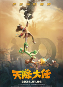 亚州激情
